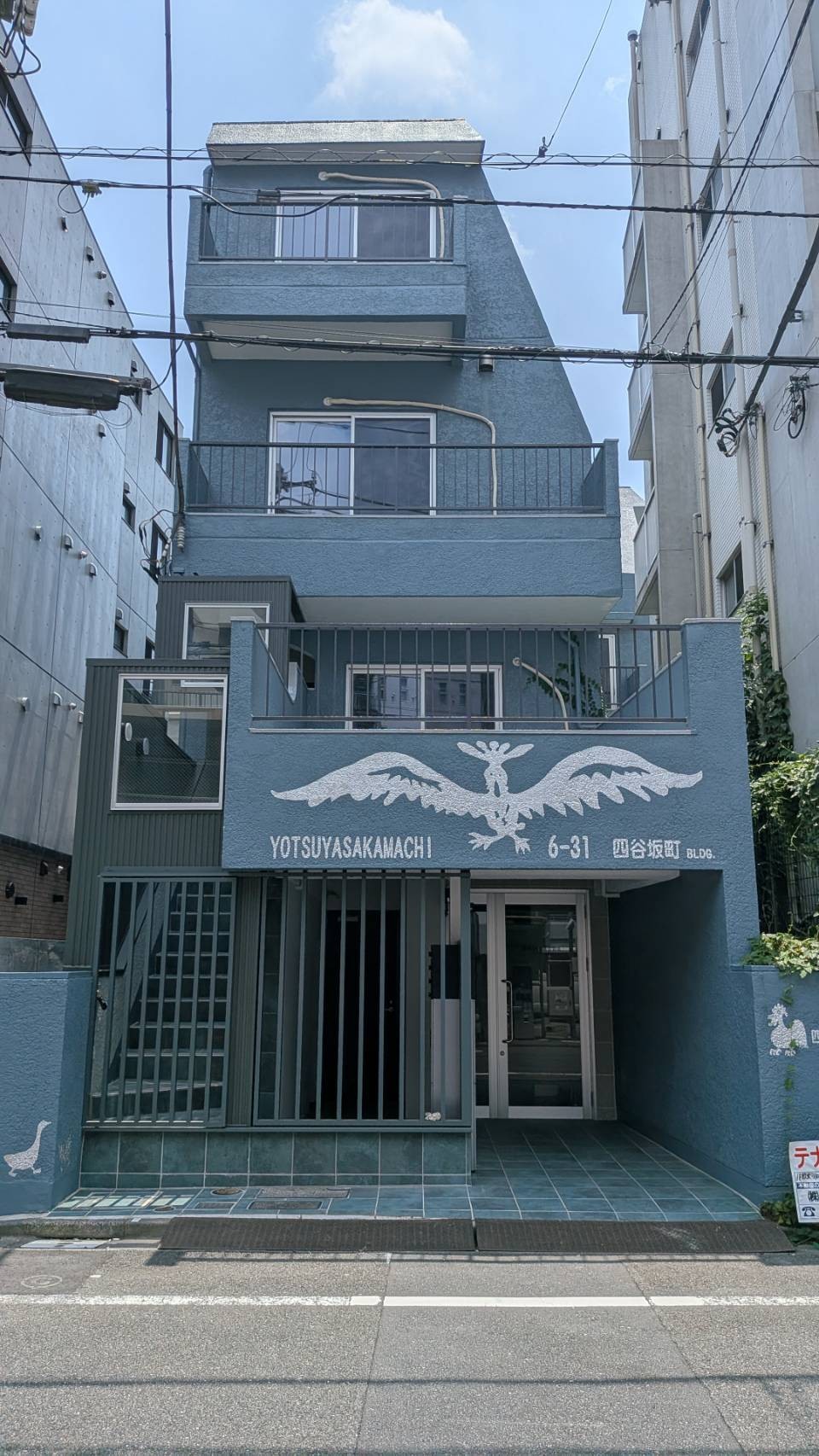 四谷坂町の物件画像