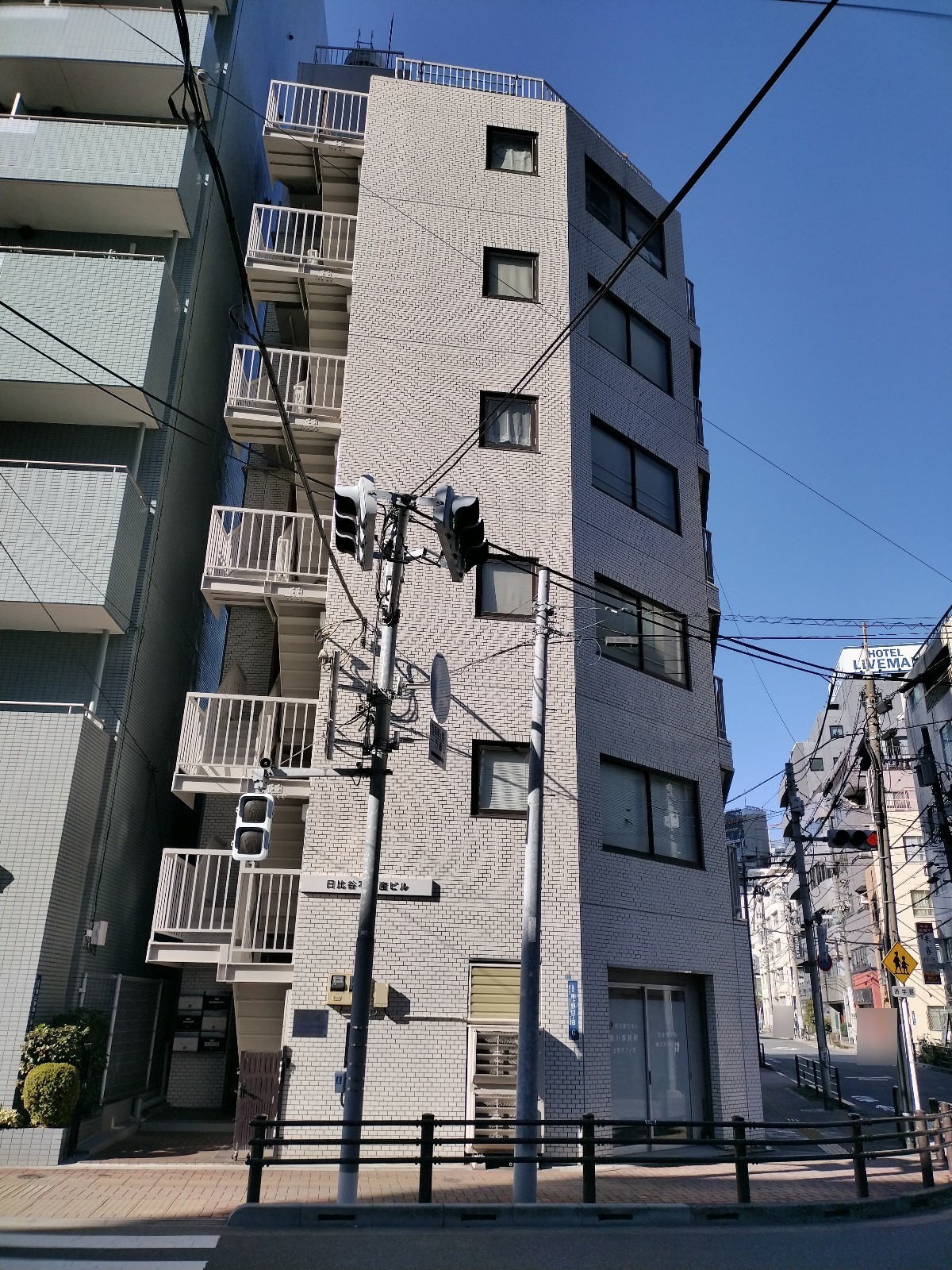 日比谷不動産の物件画像