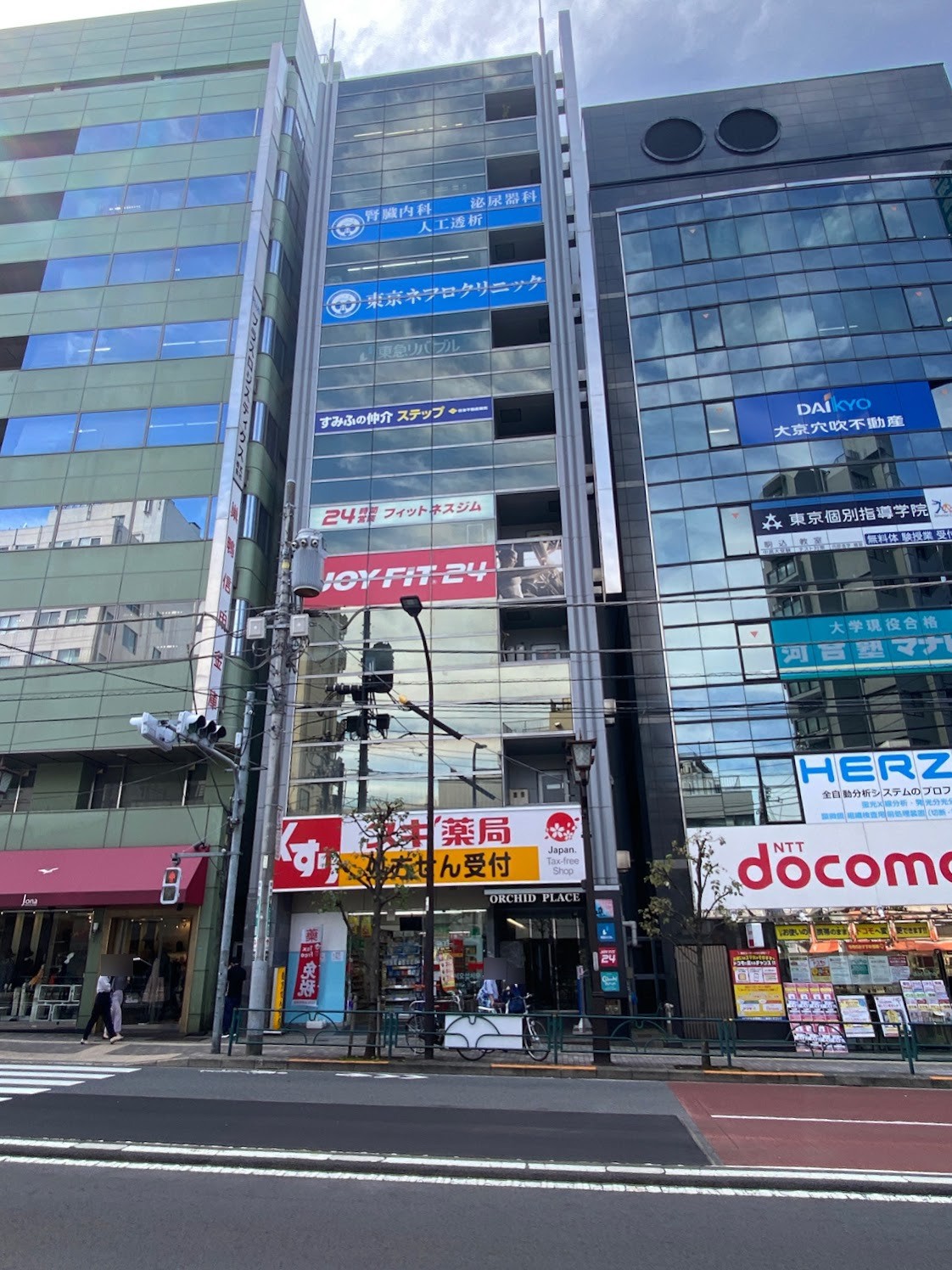 ORCHID PLACEの物件画像