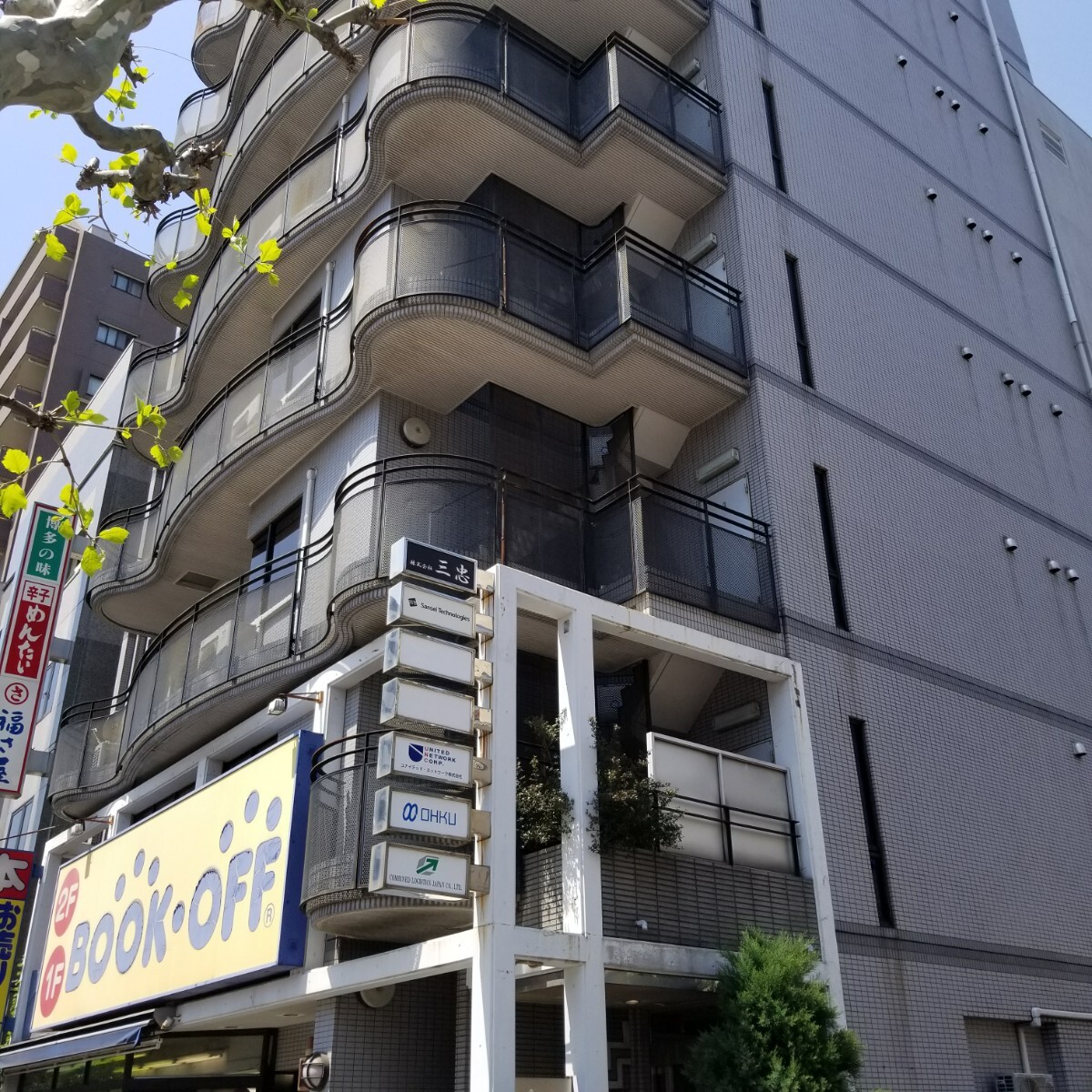 アスミの物件画像