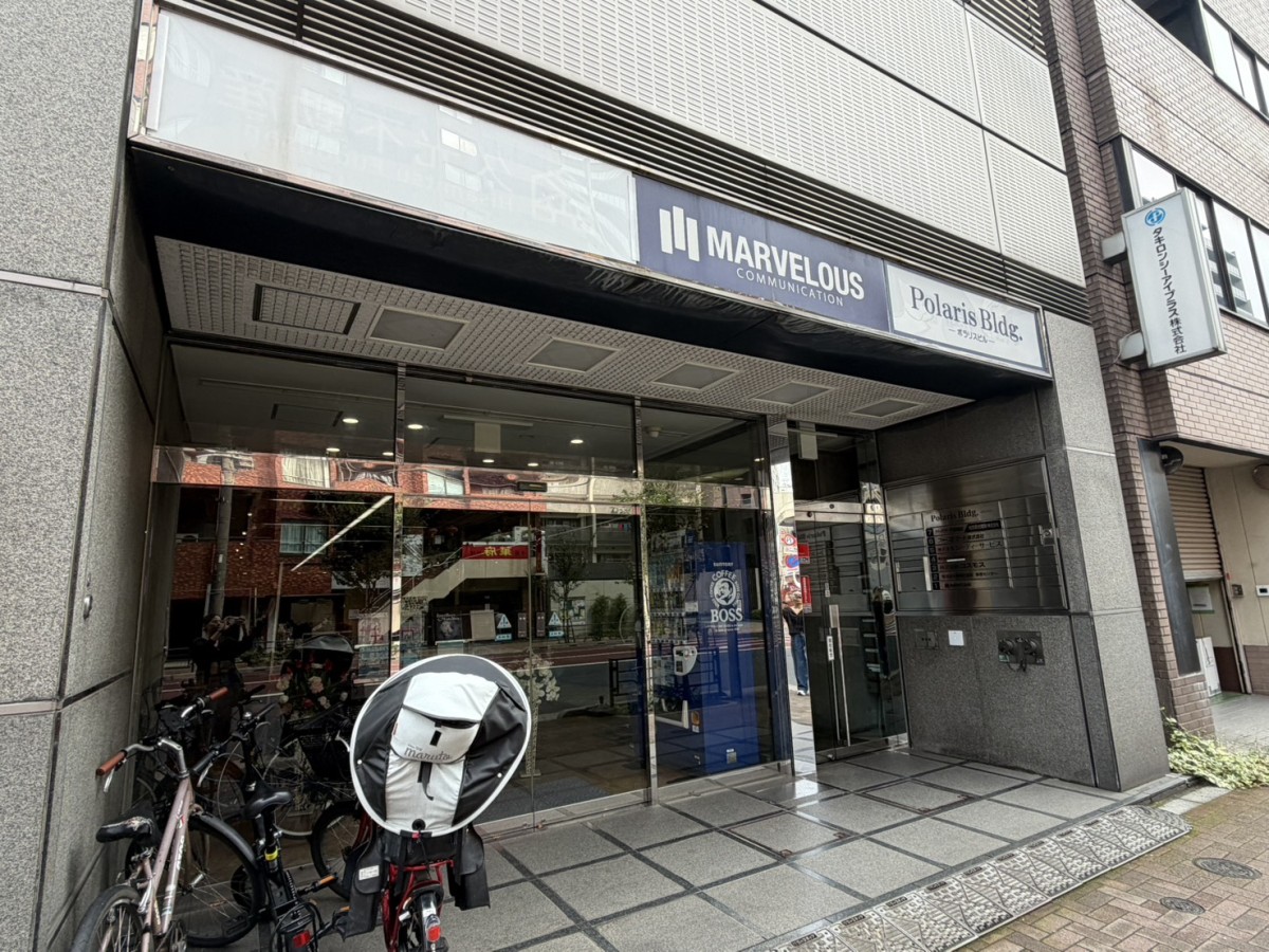 下谷ポラリスの物件画像