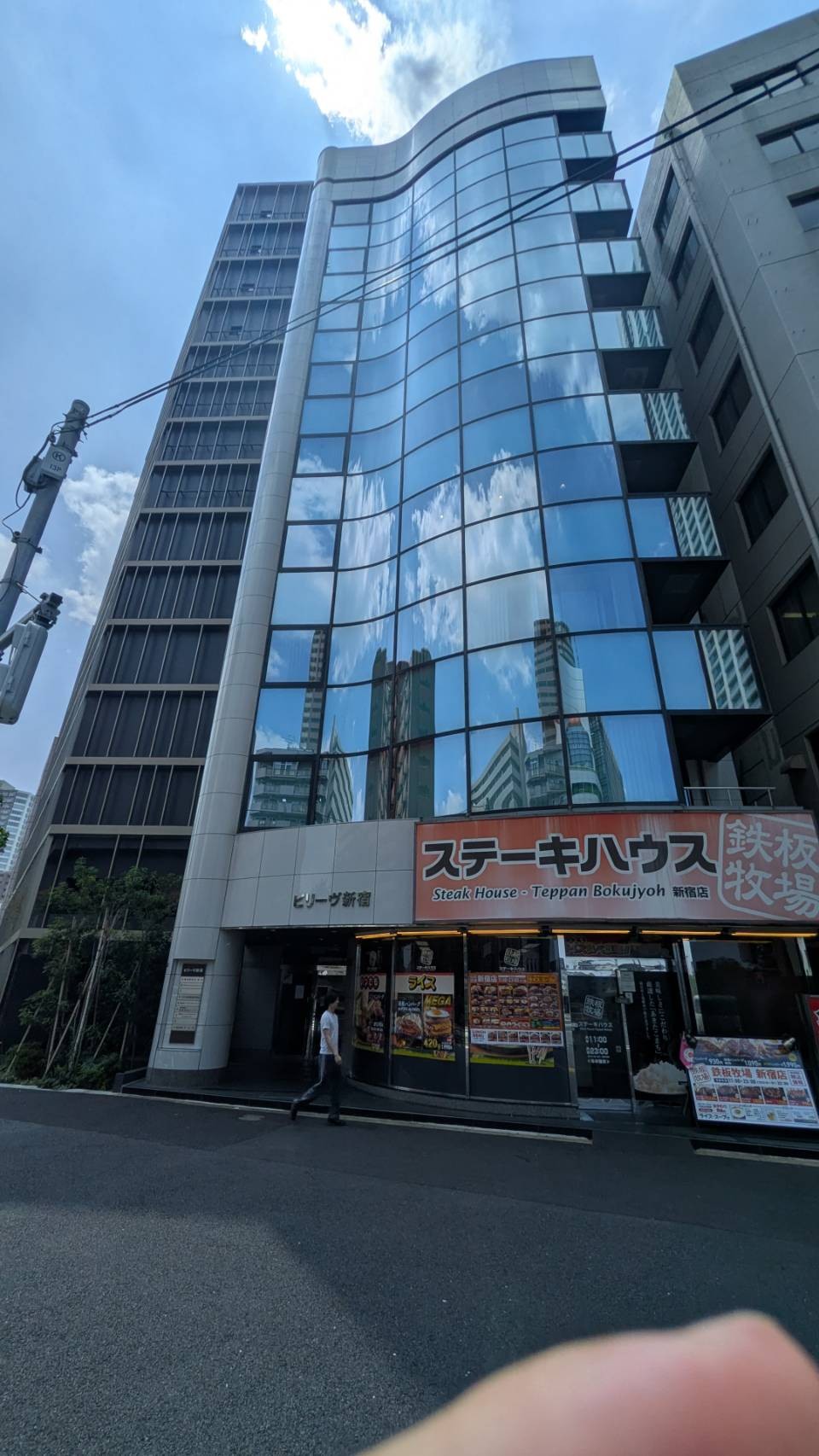 ビリーヴ新宿の物件画像