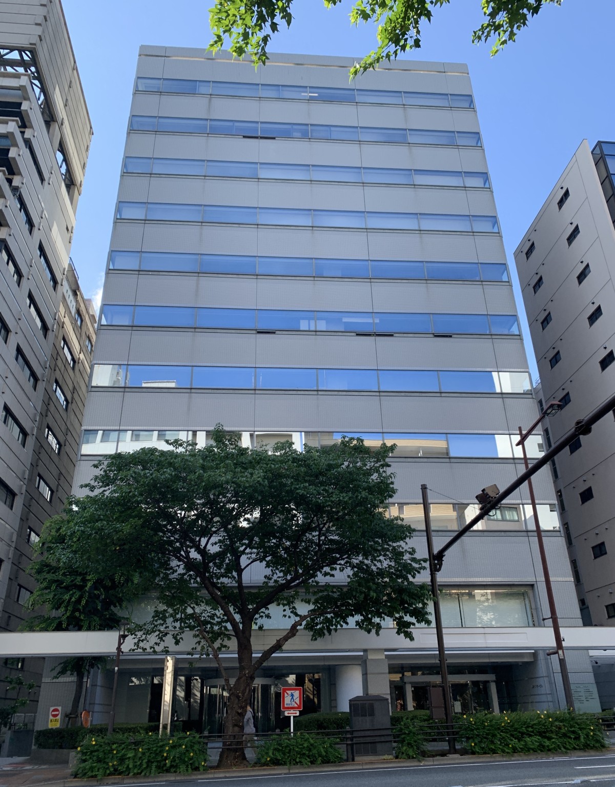 日本生命九段センターの物件画像