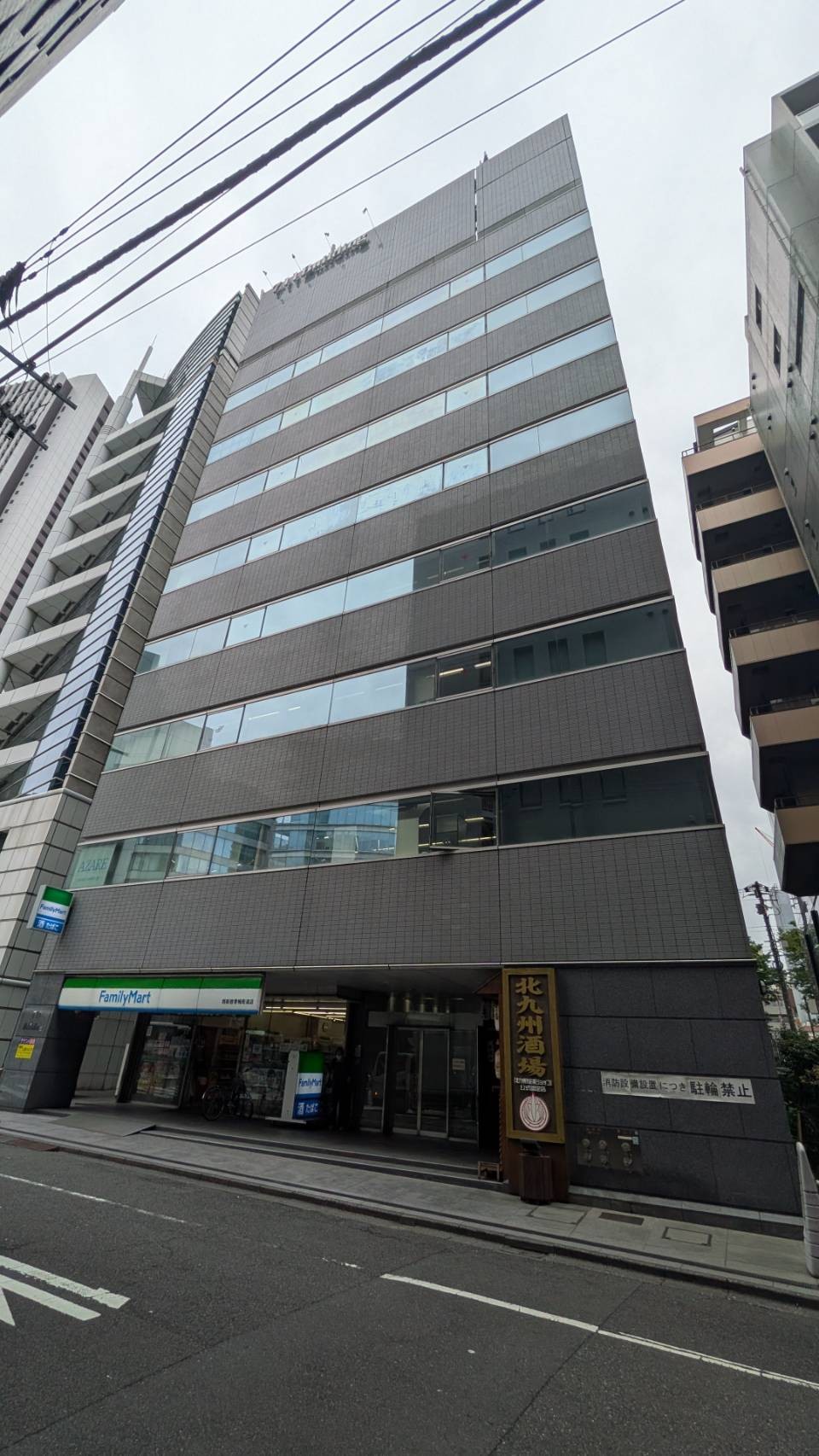 新宿711の物件画像