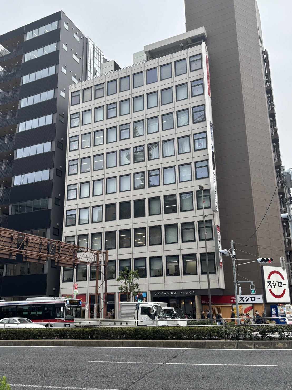 五反田PLACEの物件画像