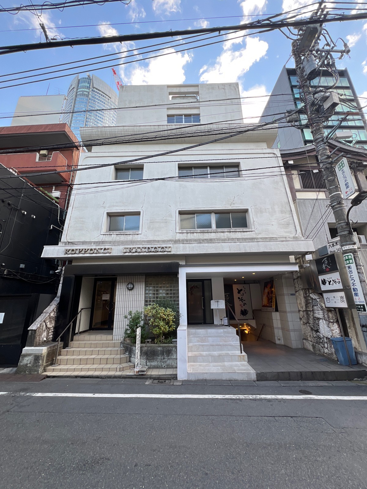 六本木グランドールの物件画像