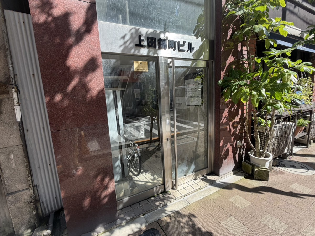 上田錦町の物件画像