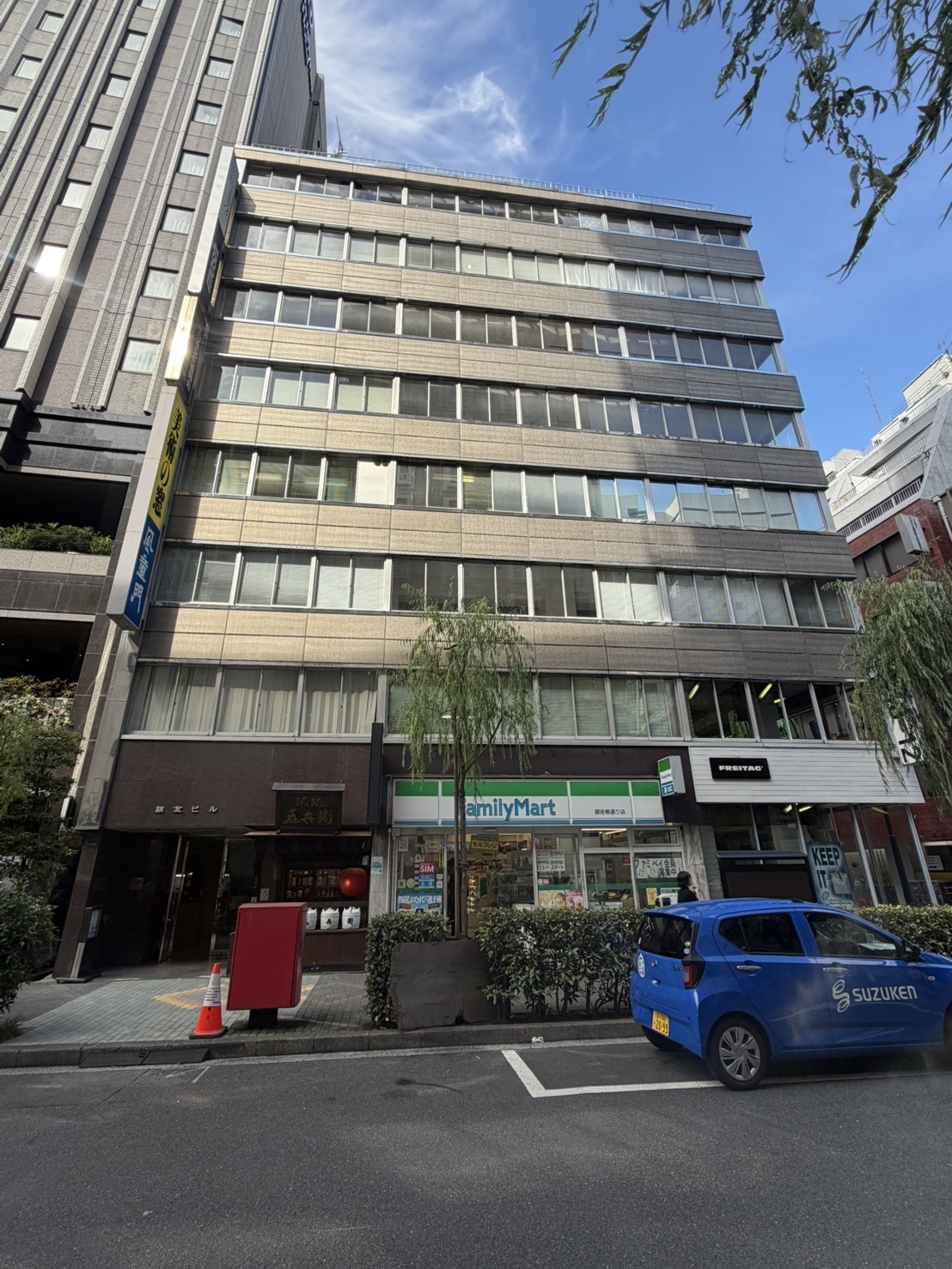 銀友の物件画像