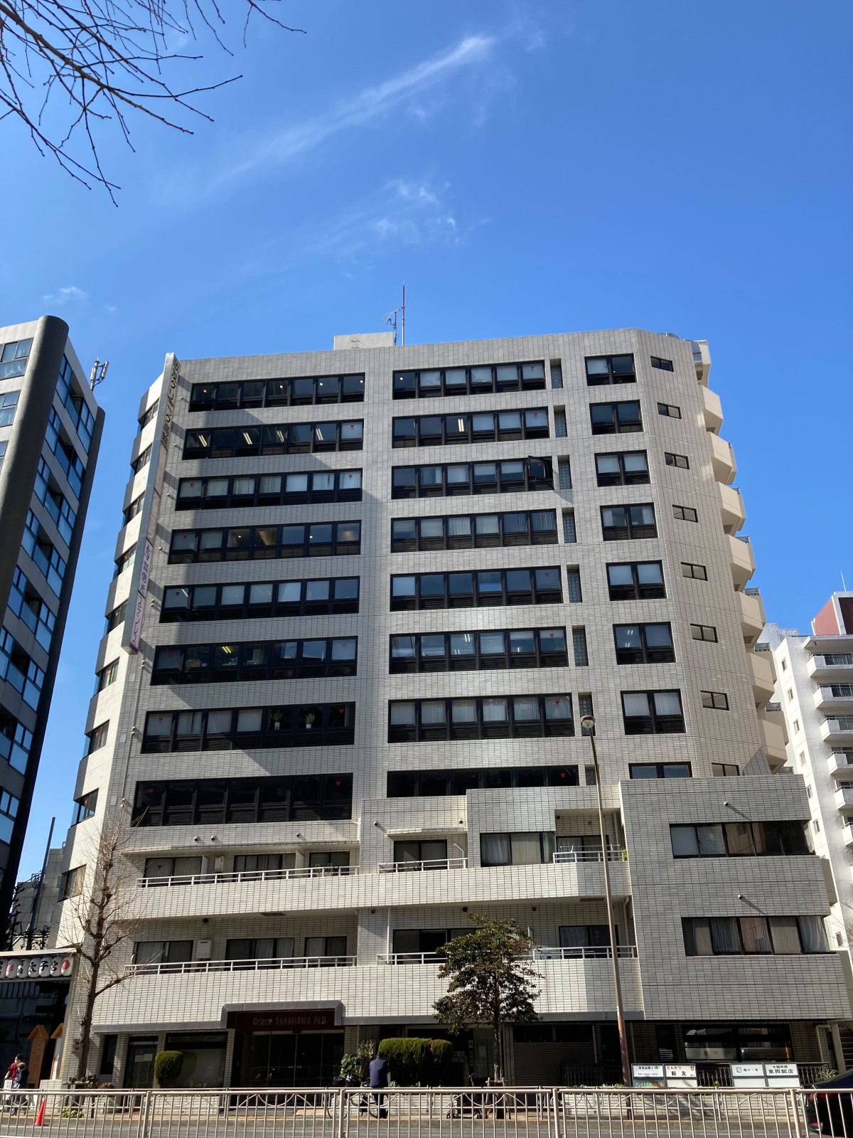 グレイス高輪の物件画像