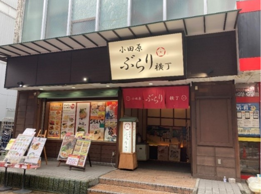 山崎商事の物件画像