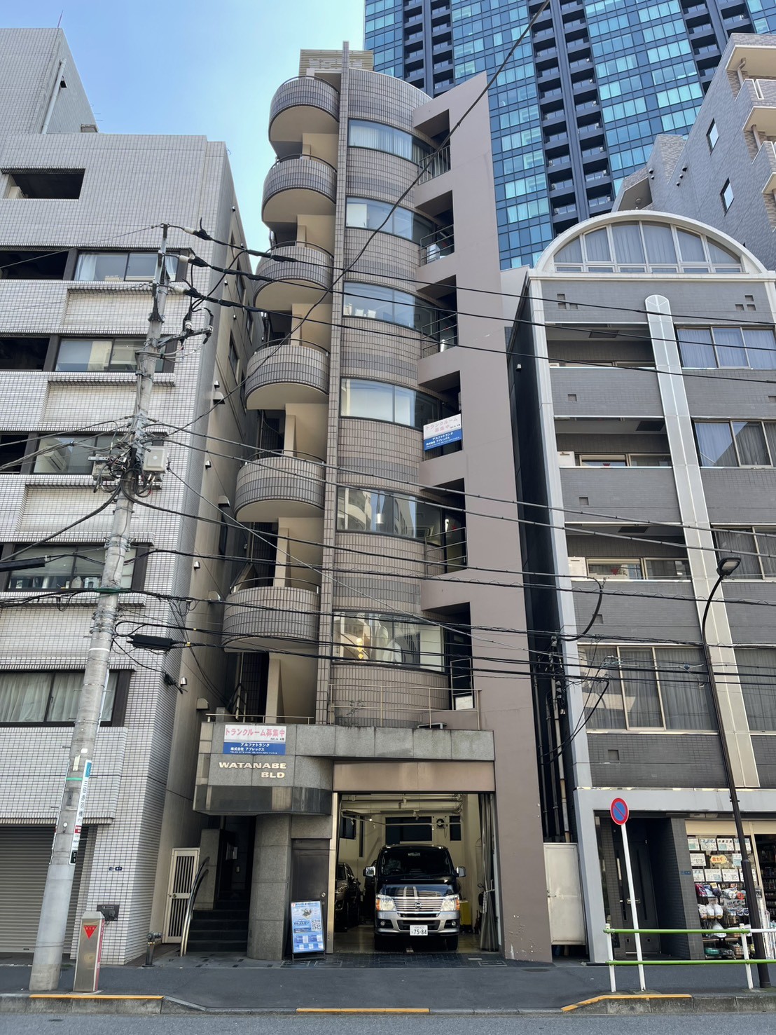 WATANABEの物件画像