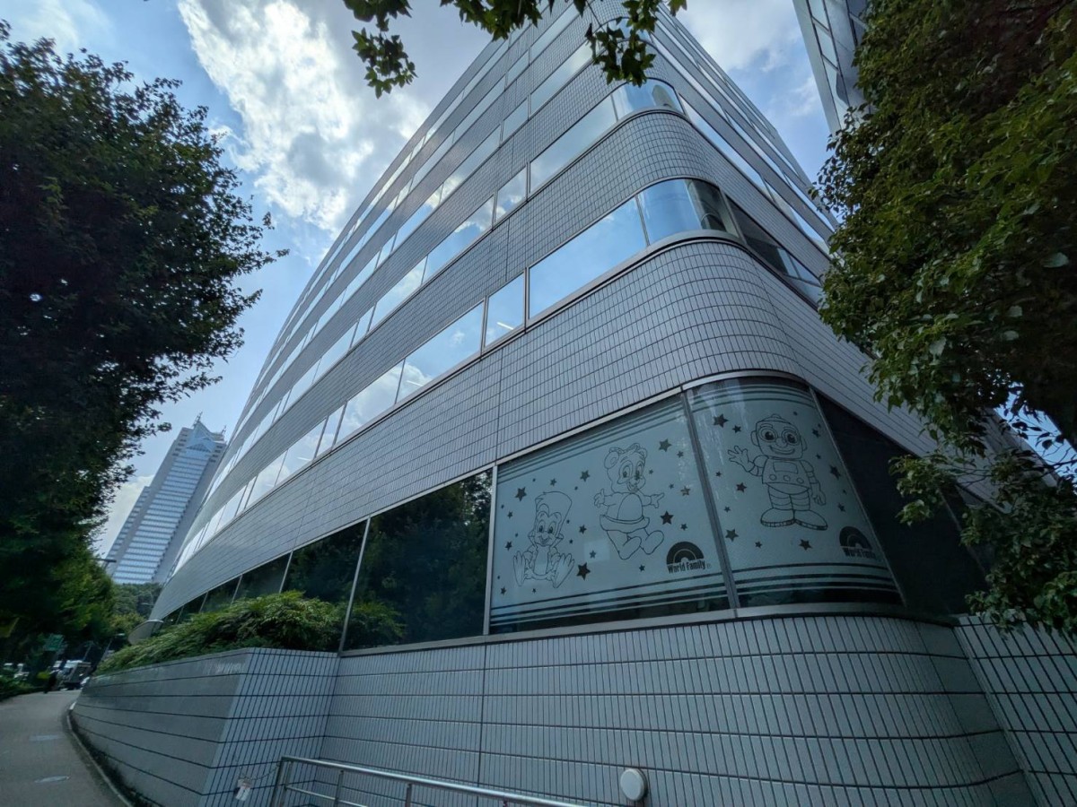 パシフィックマークス新宿パークサイドの物件画像
