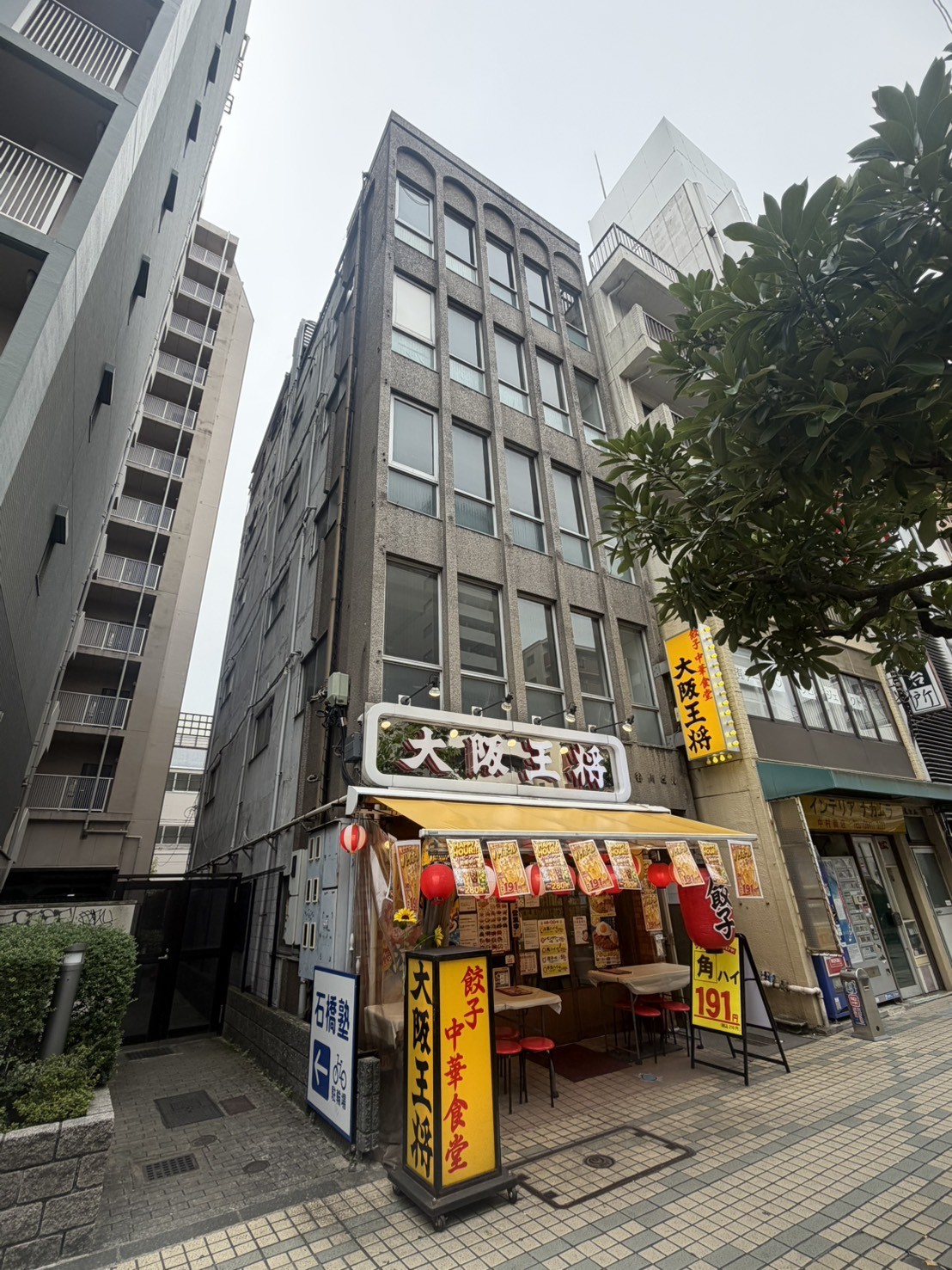長谷川の物件画像