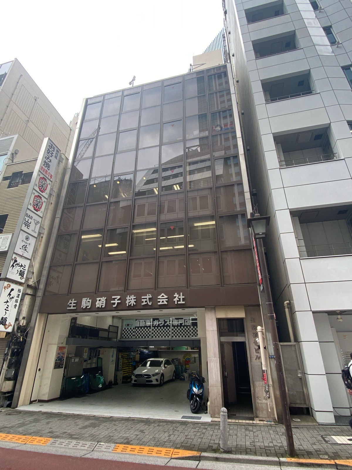 生駒硝子の物件画像