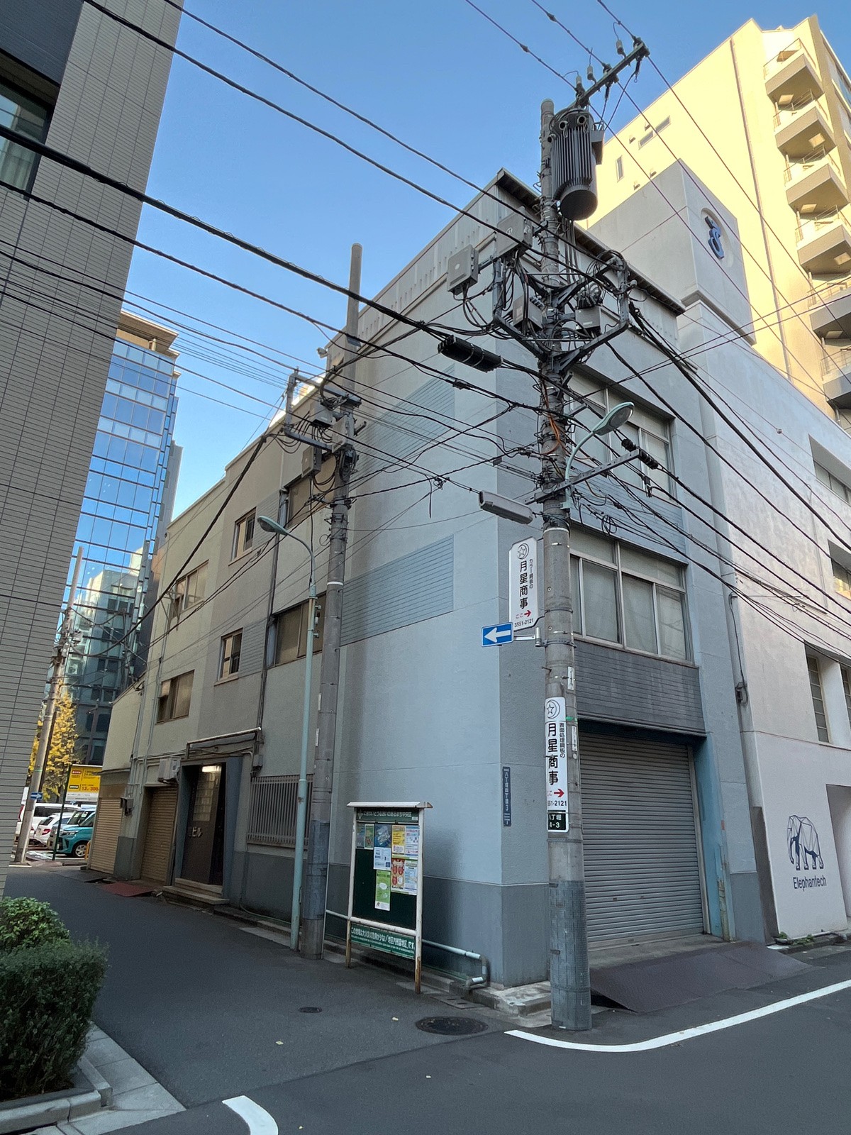 睦の物件画像