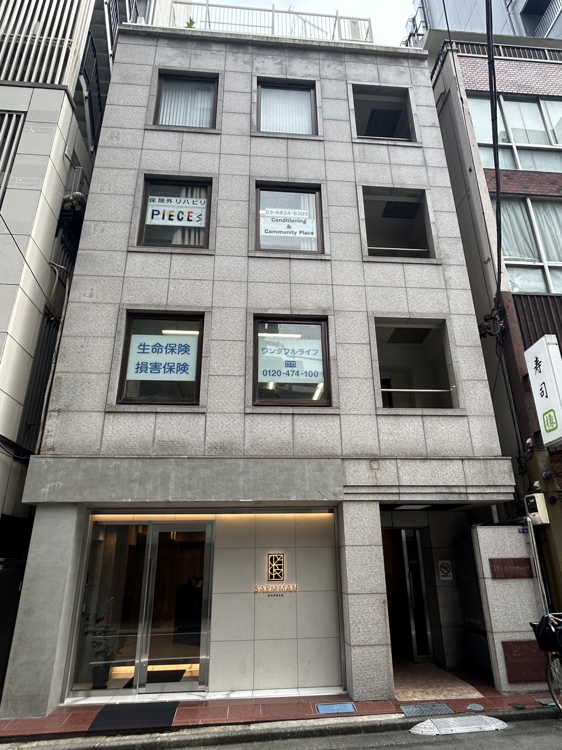TK人形町の物件画像