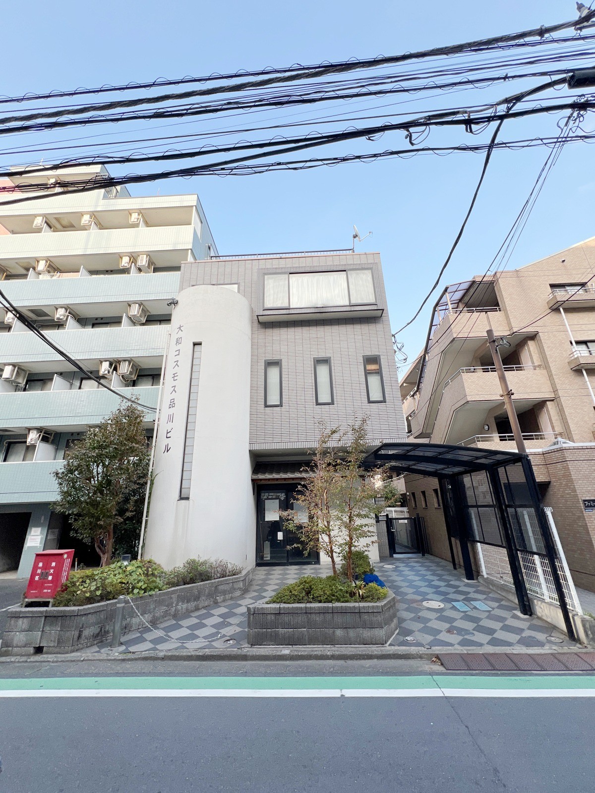 大和コスモスの物件画像