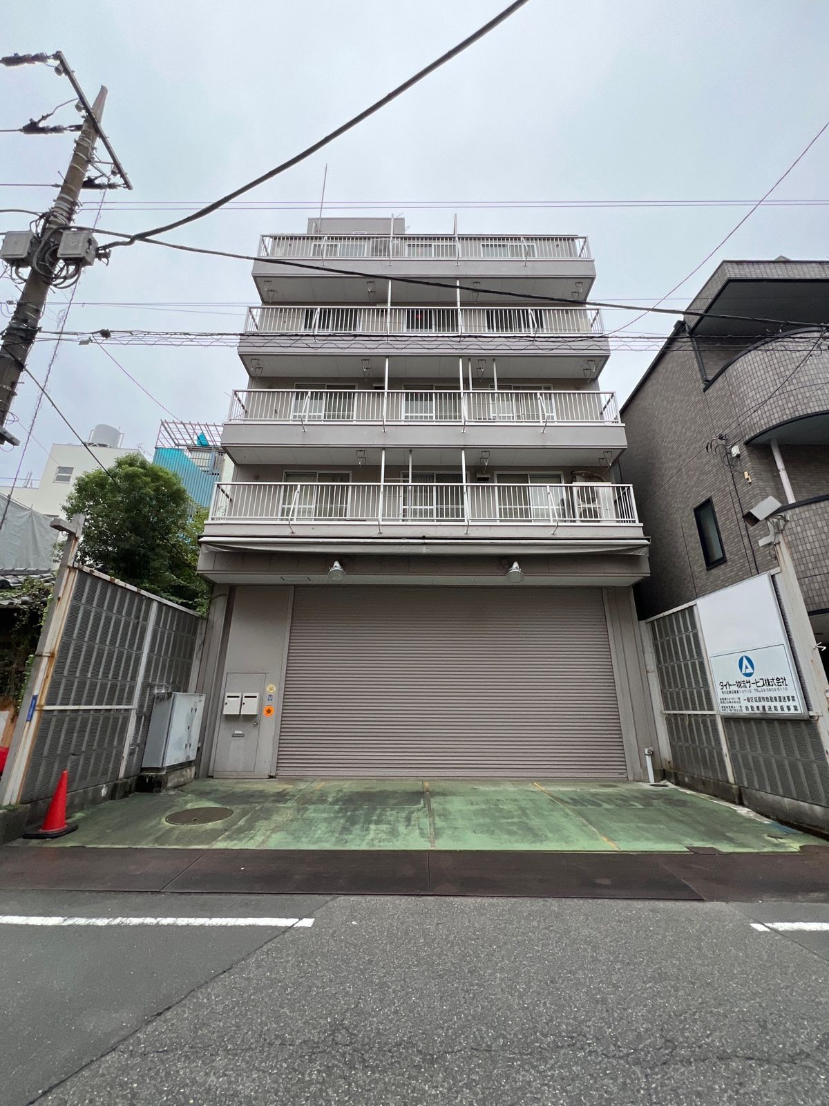 タイトーの物件画像