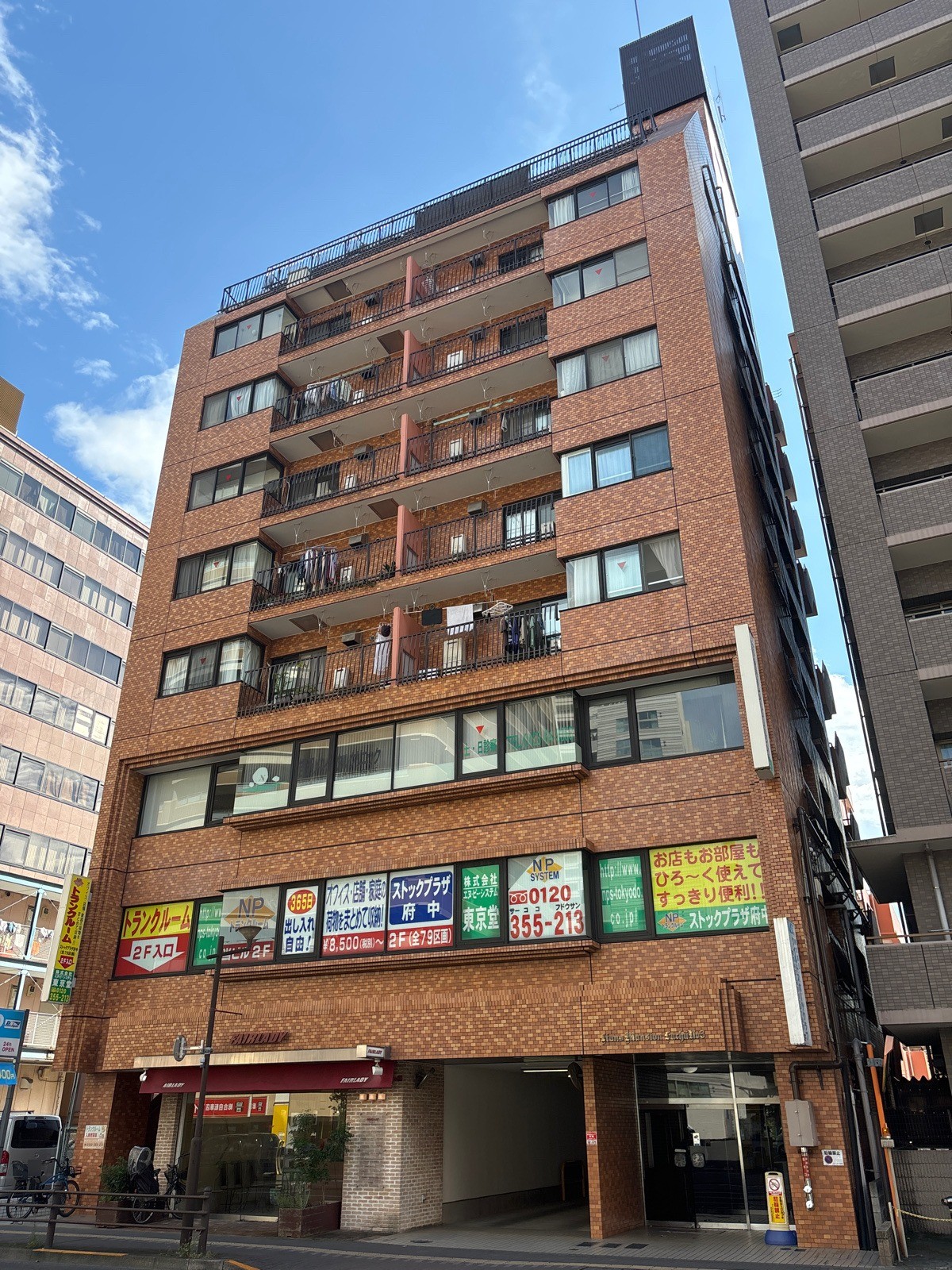 LM府中第3の物件画像