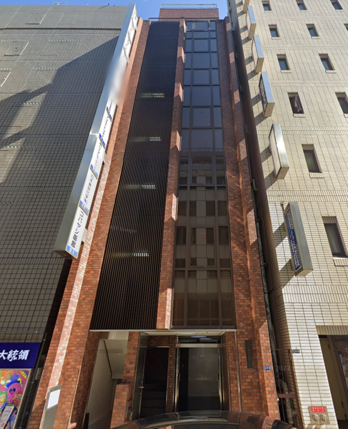 銀座ヤマトの物件画像