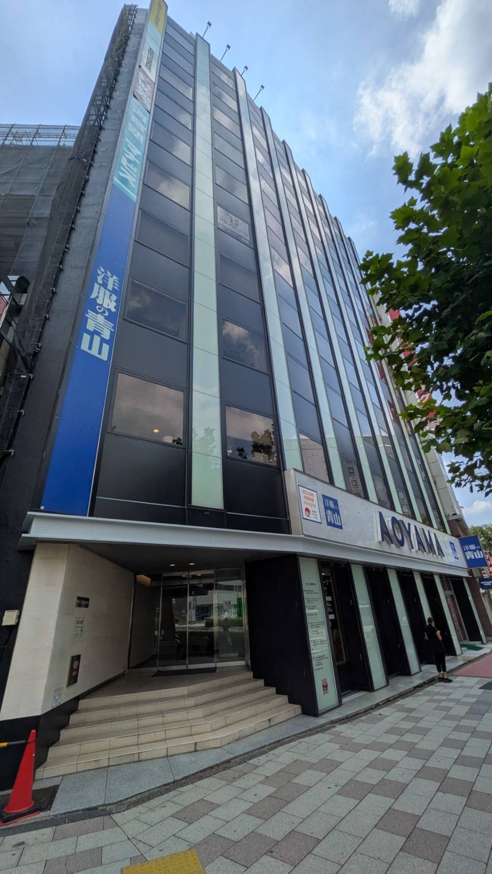 いちご五反田の物件画像