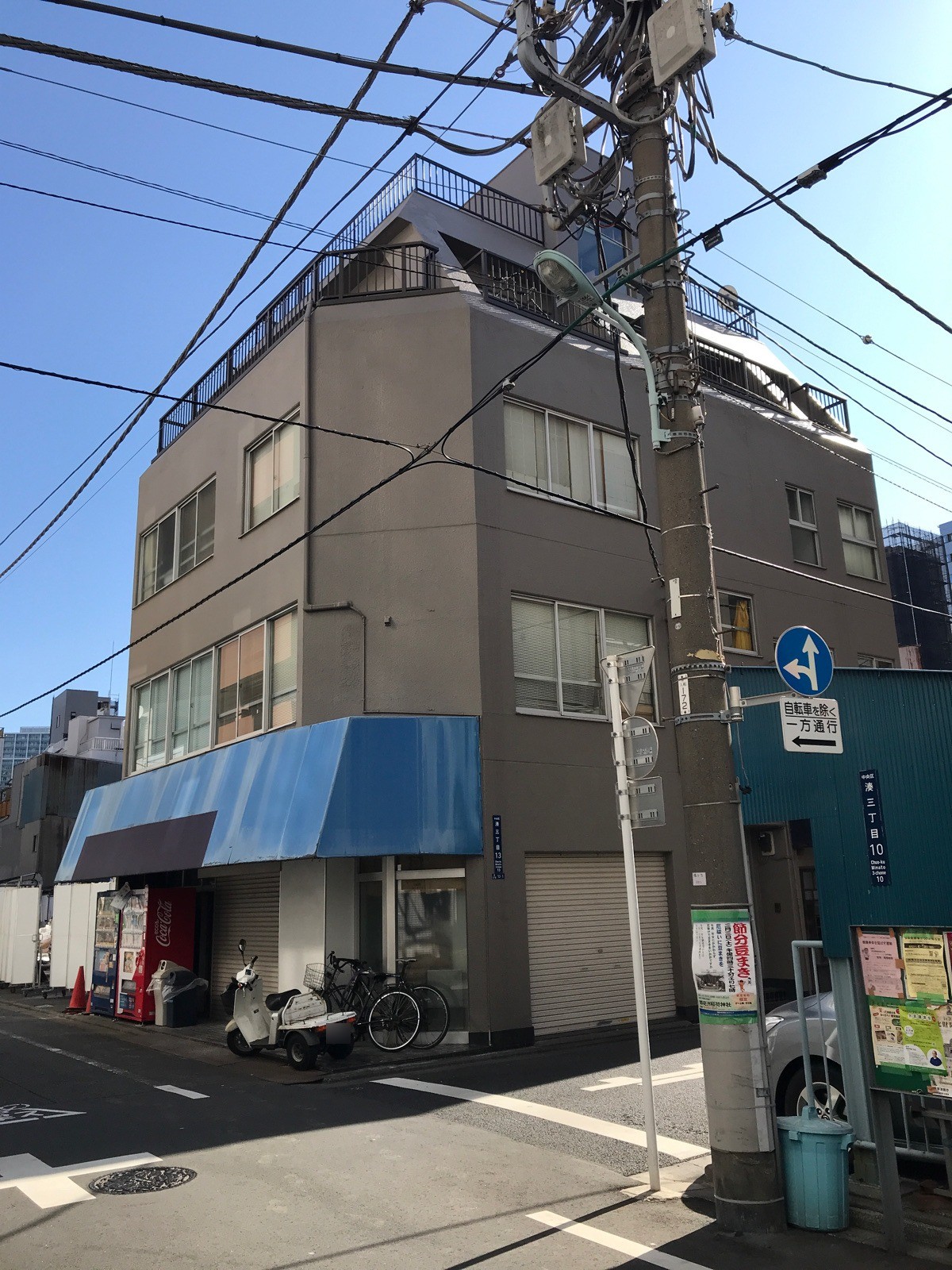 鈴木の物件画像