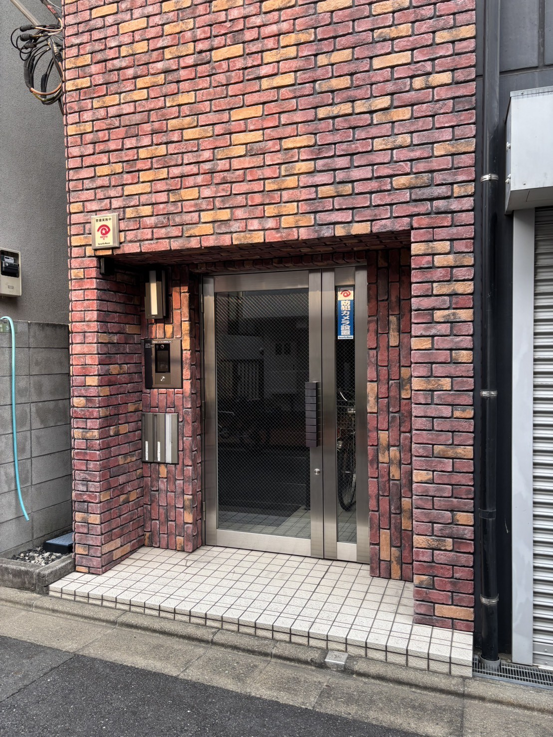 グローイングアップビルの物件画像