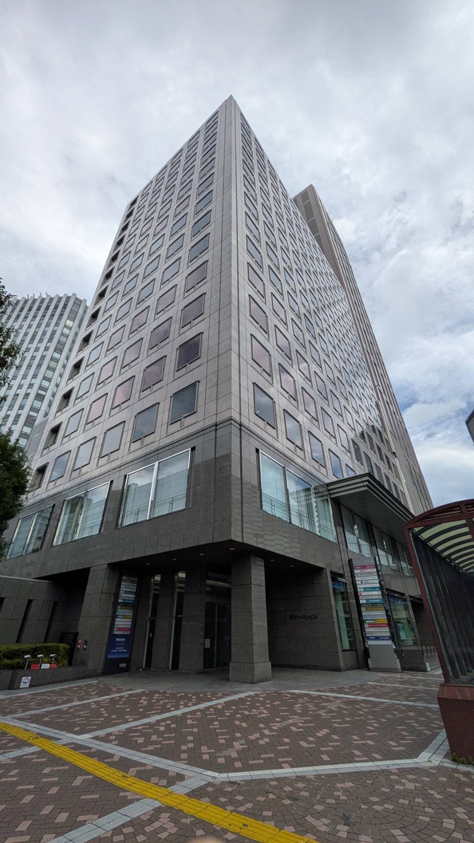 横浜ファーストの物件画像