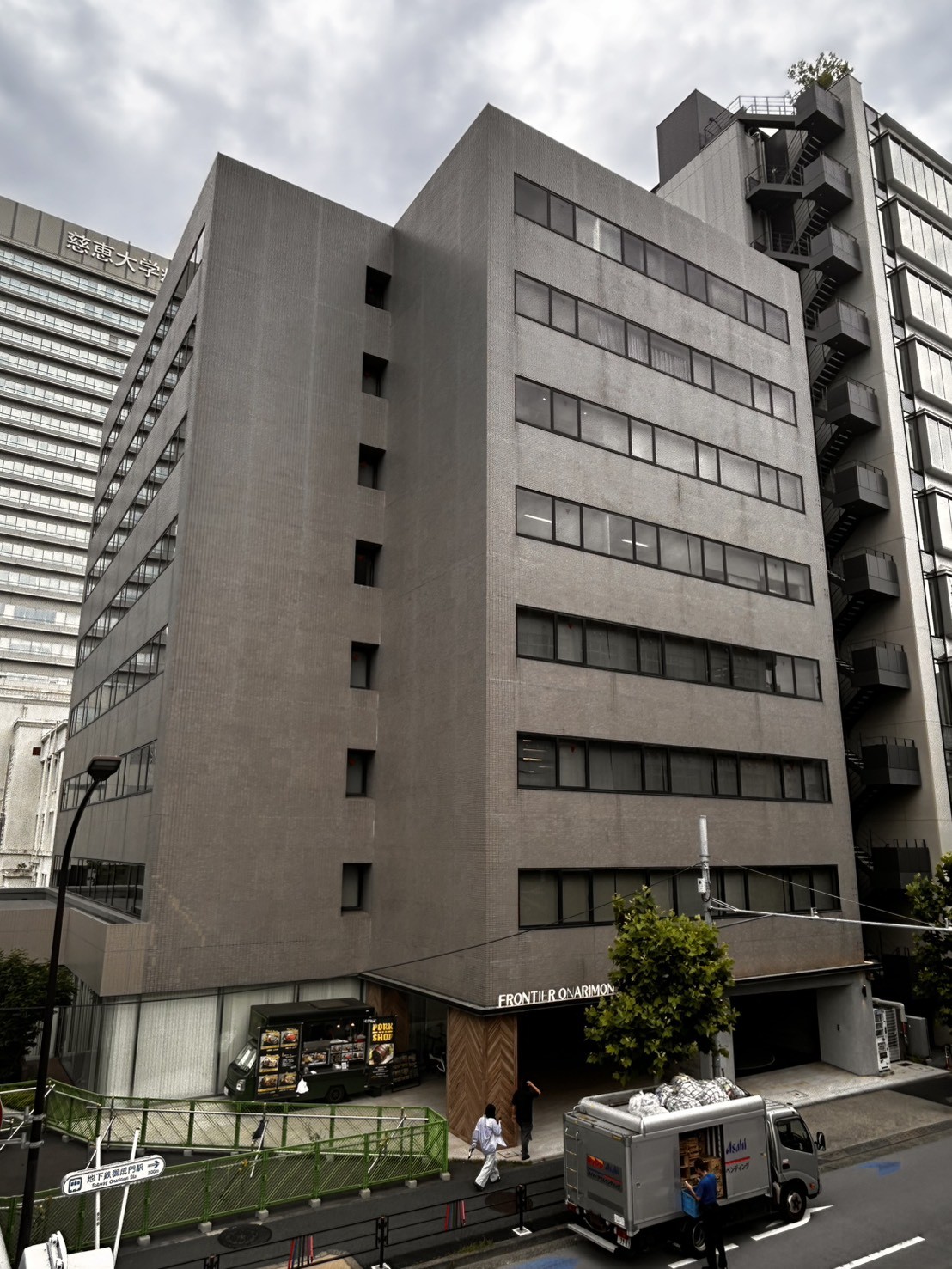 フロンティア御成門の物件画像