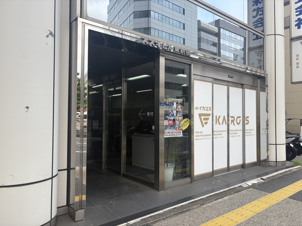 村松の物件画像