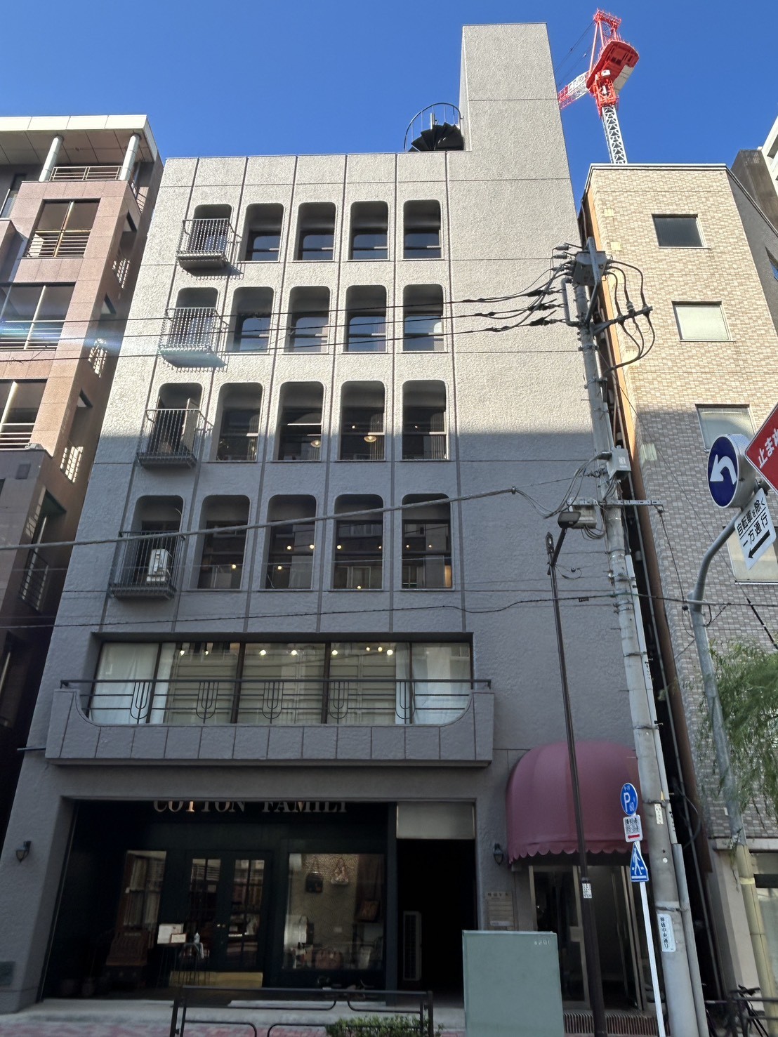 村山の物件画像