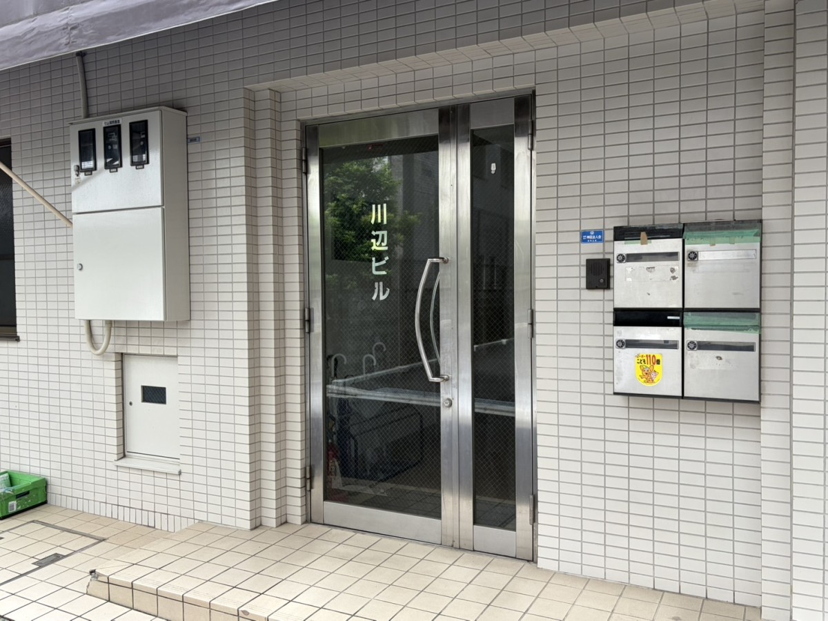 川辺の物件画像