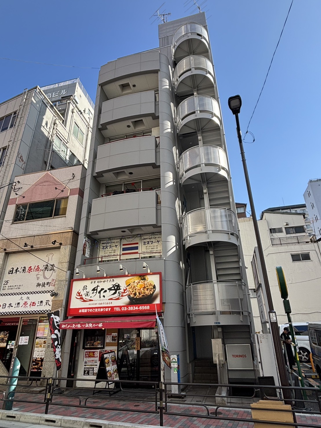 GYOTOC ONEの物件画像