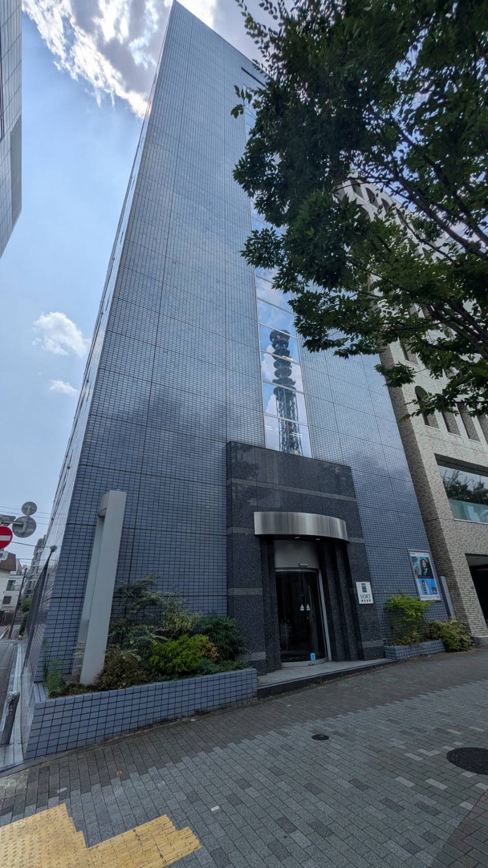 VORT四谷坂町の物件画像
