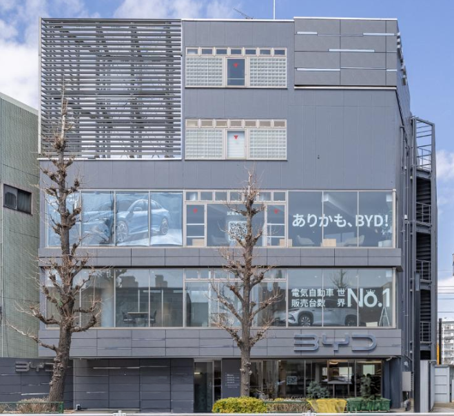 フラットフォーの物件画像