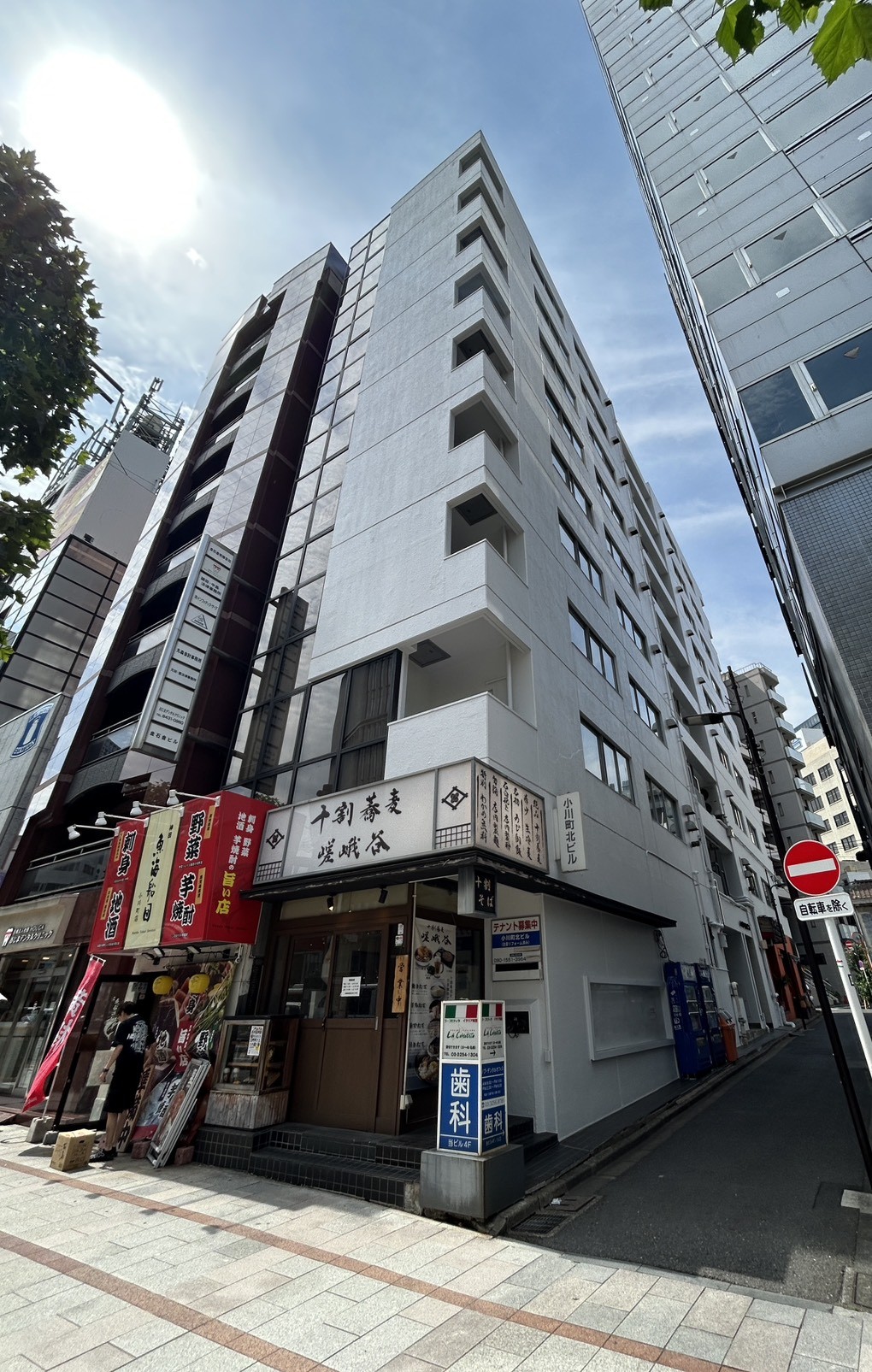 小川町北の物件画像