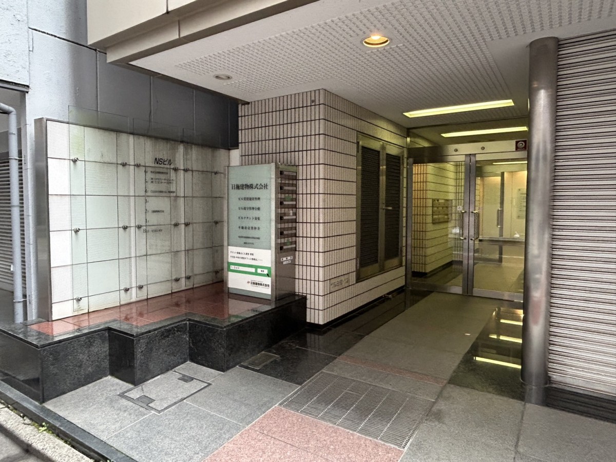 第1NSの物件画像