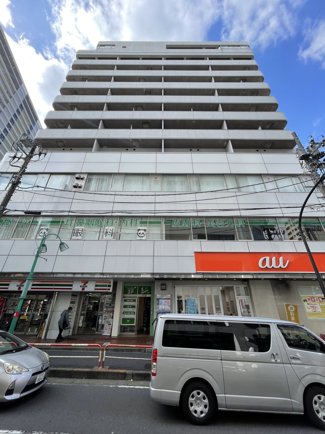 笹塚総榮の物件画像
