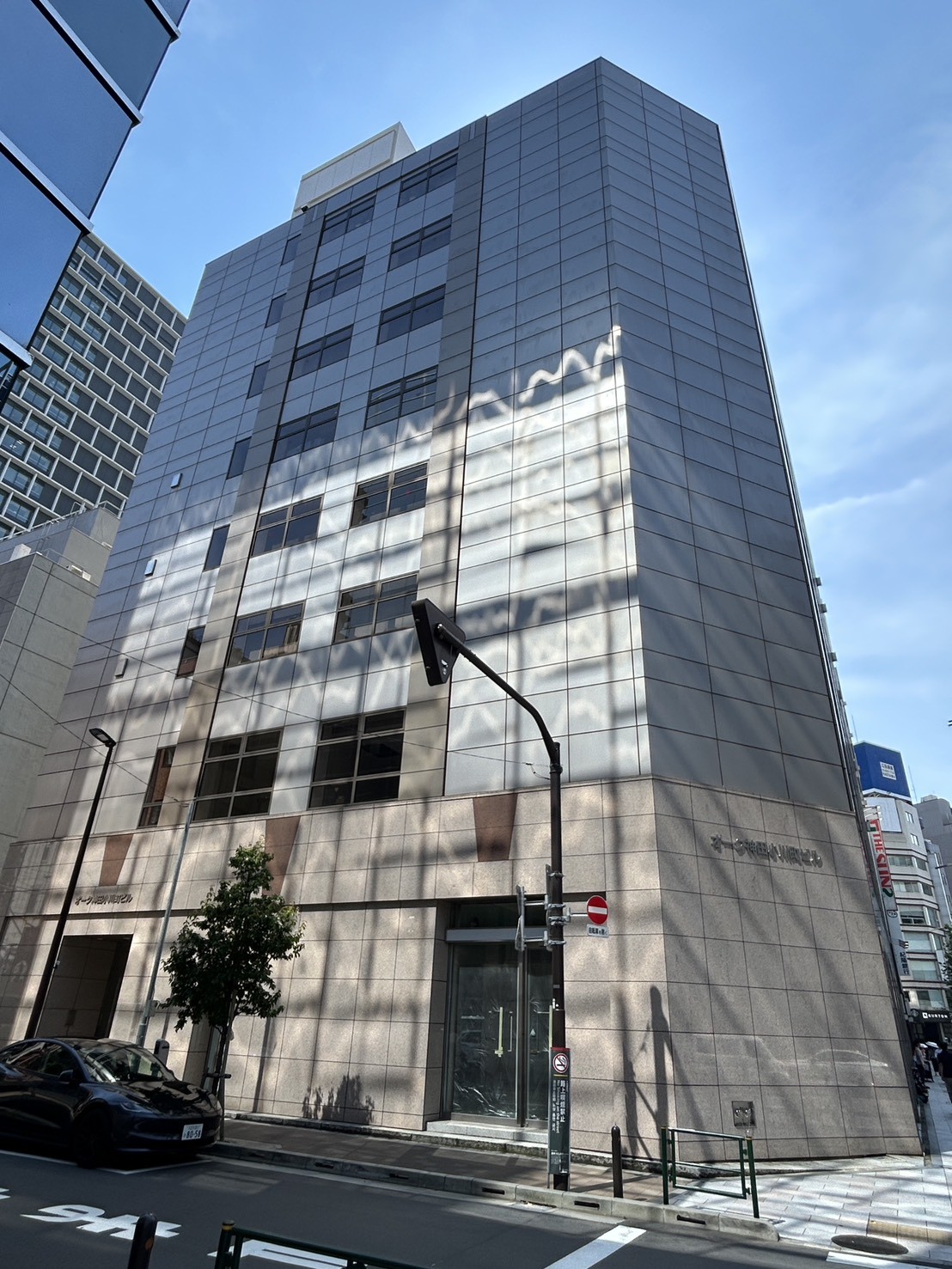 オーク神田小川町ビルの物件画像