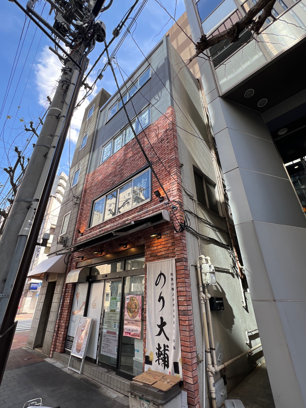 第2トミタ（一棟貸し）の物件画像