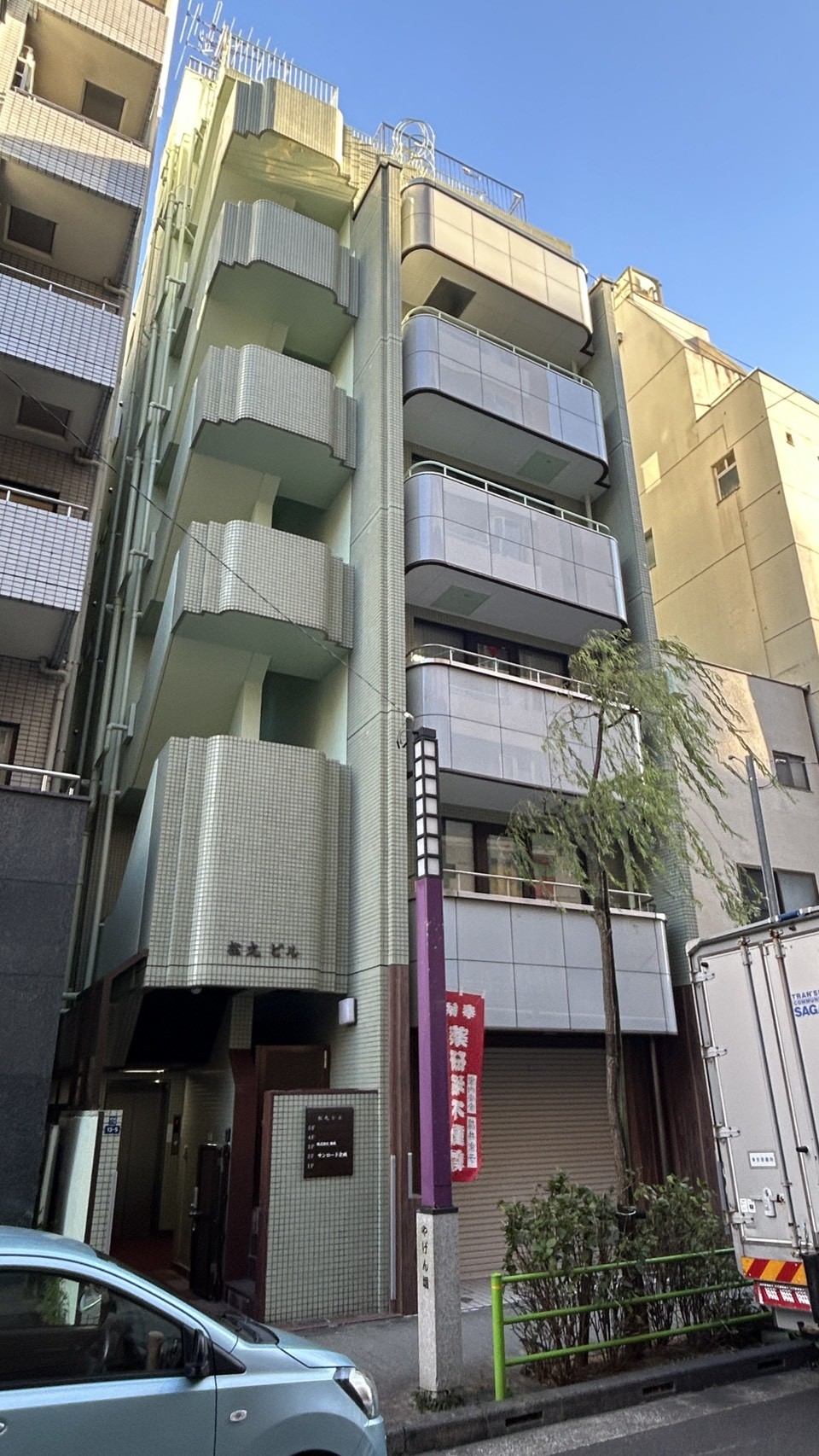 松丸の物件画像