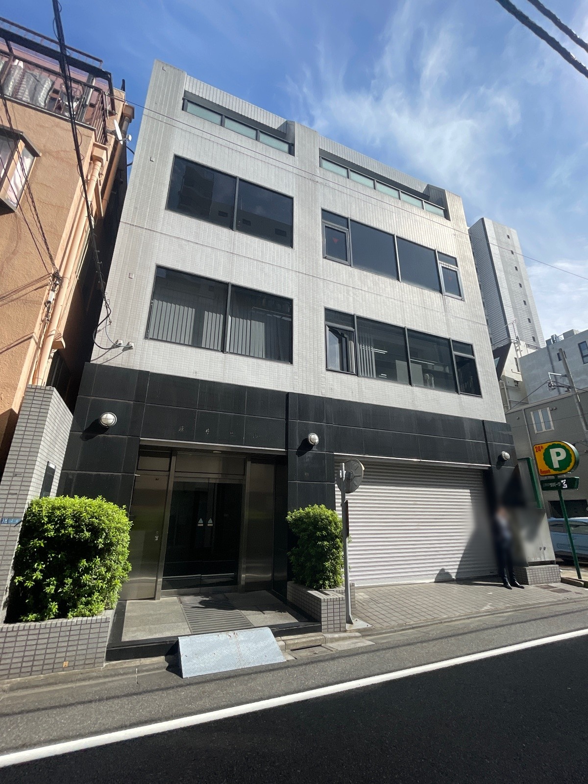 藤井の物件画像