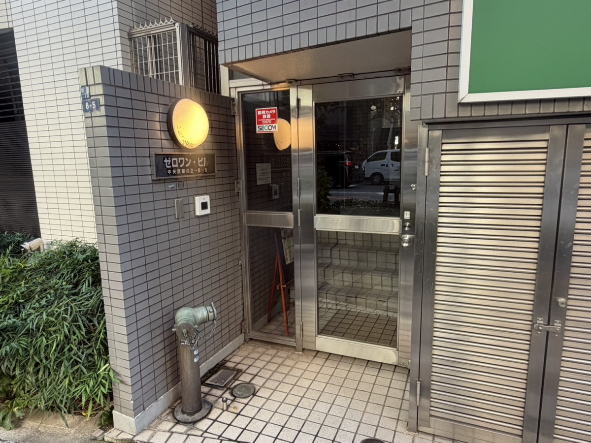 ゼロワンの物件画像