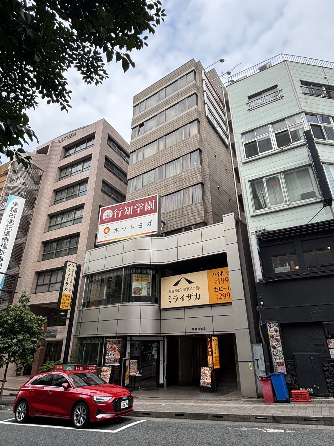 宇田川の物件画像