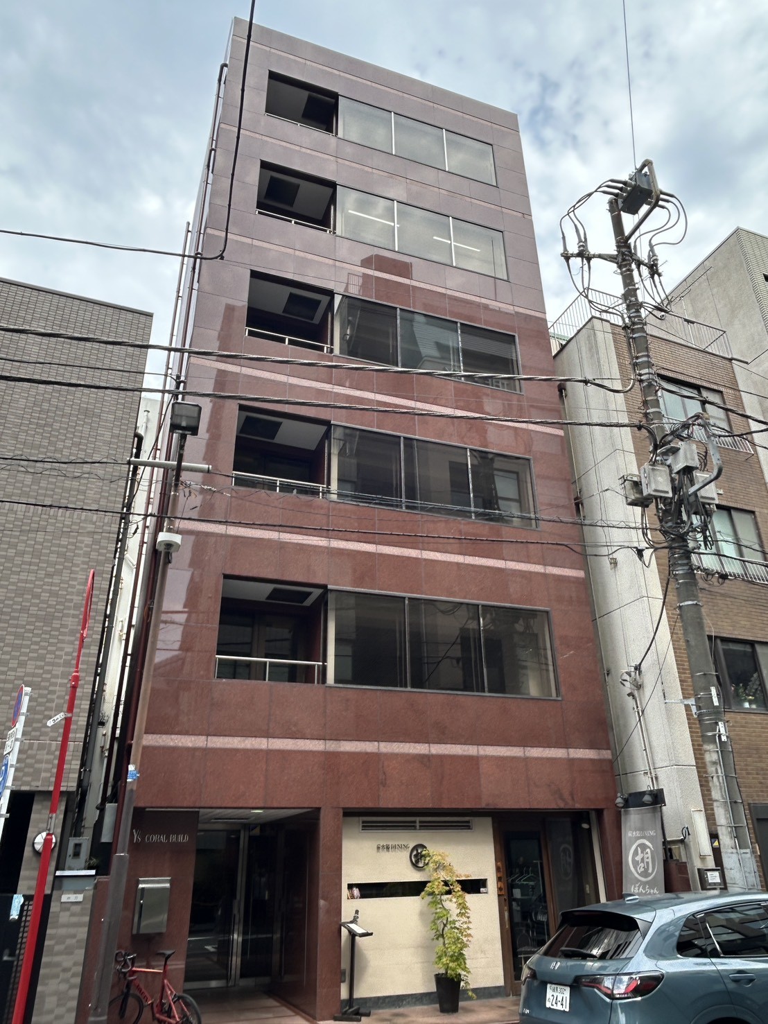 Y'S CORALの物件画像