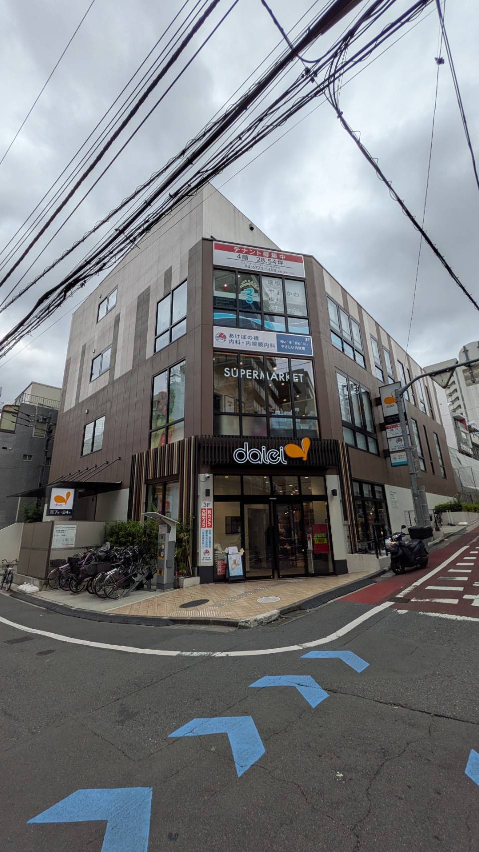 Jビル四谷荒木町の物件画像