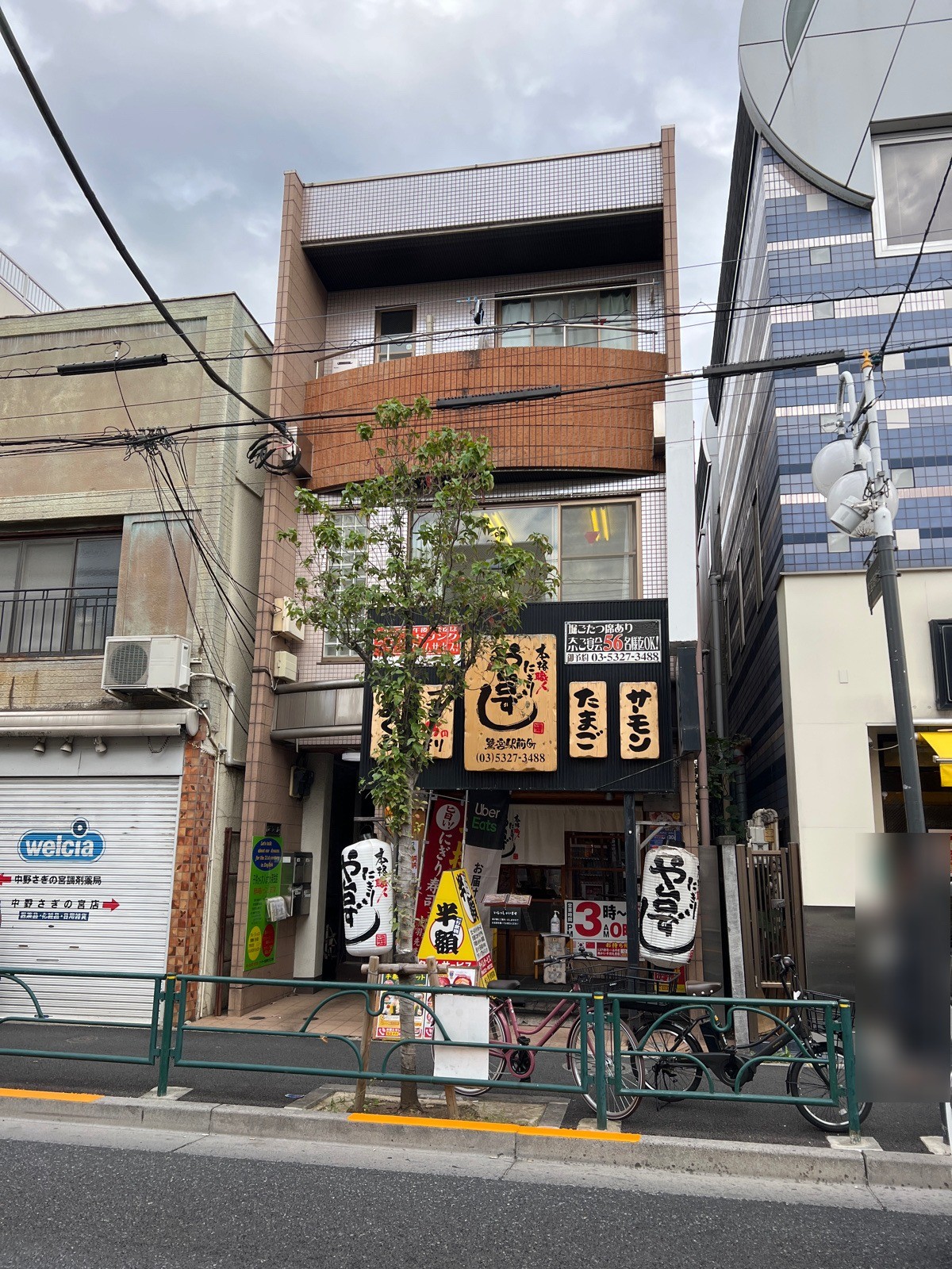 ルミエールの物件画像