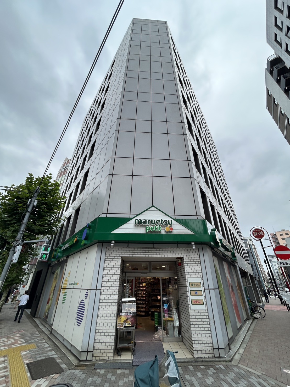 神田平沼の物件画像