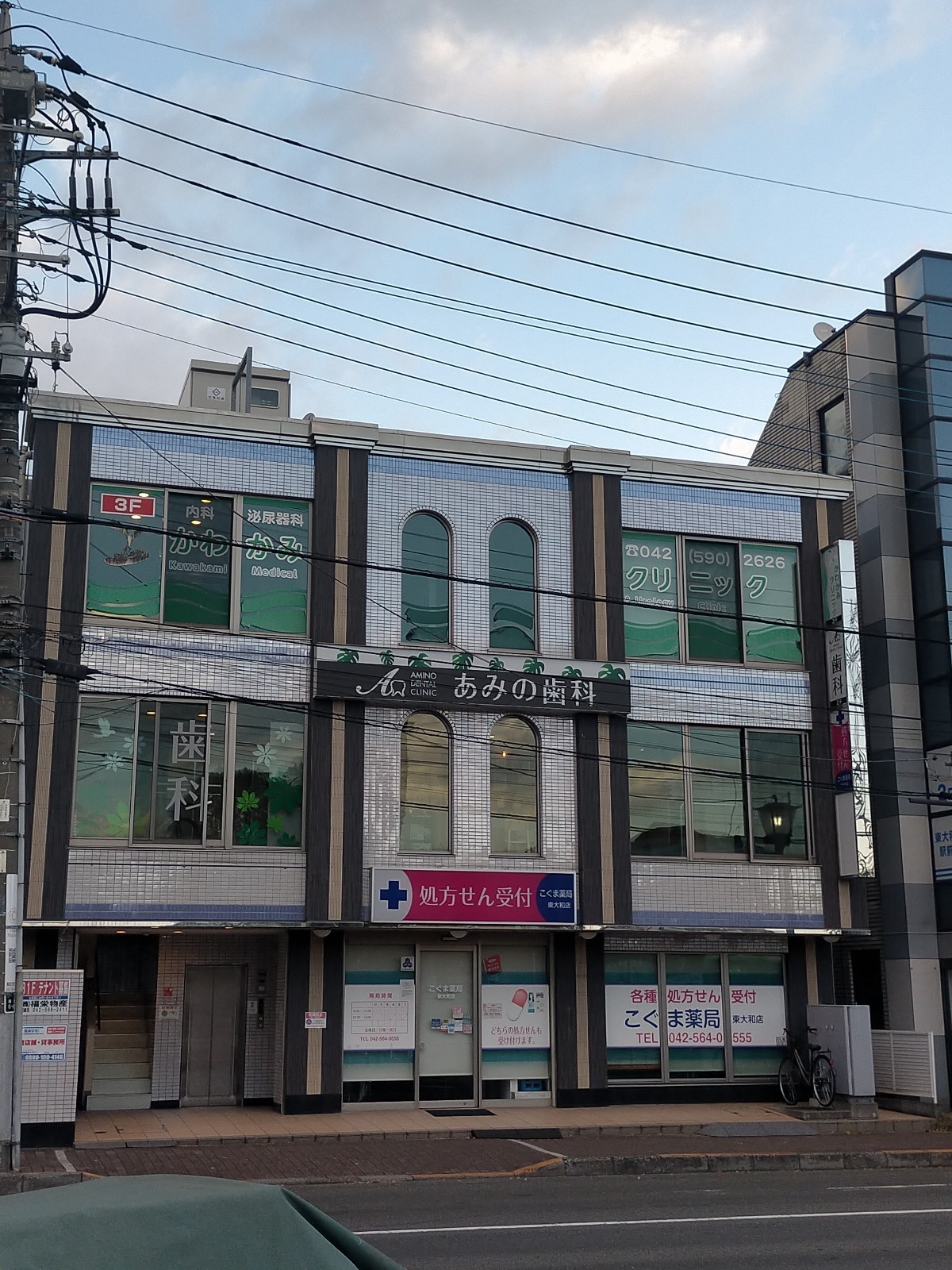 ドミネント東大和の物件画像