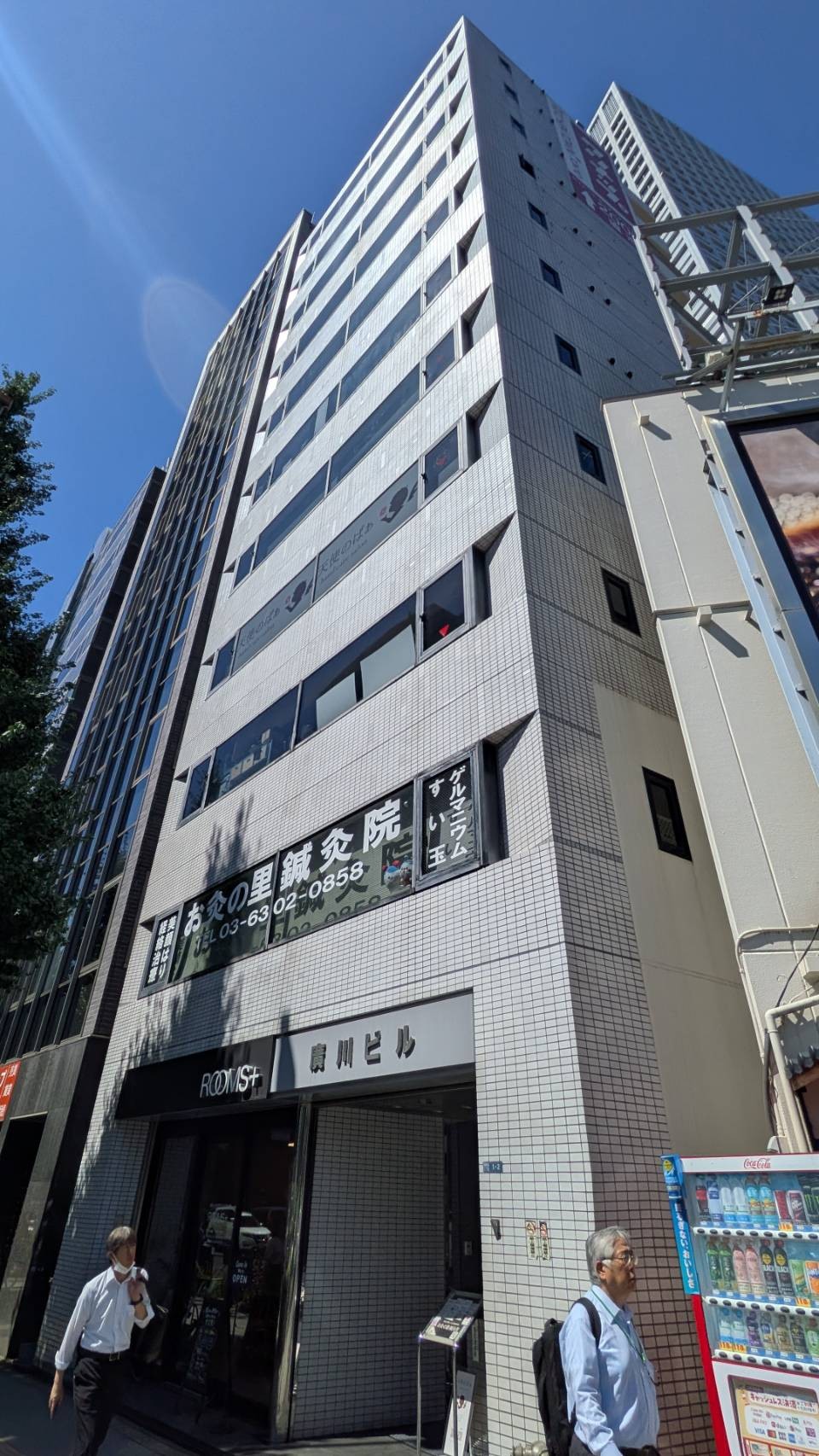 廣川の物件画像